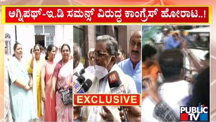 Congress Protest Against Agnipath Scheme & ED Summons To Rahul Gandhi