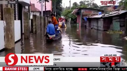 下载视频: Monsoon floods submerge parts of Bangladesh