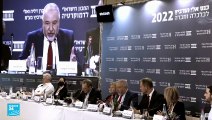 إسرائيل تتجه نحو حل البرلمان وإجراء انتخابات مبكرة