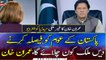 Let the people of Pakistan decide who they want to rule, Imran Khan