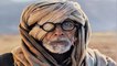 Amitabh Bachchan जैसा दिखने वाले शख्स आखिर कौन है?Viral Photo के सच से रह जाएंगे हैरान*Entertainment