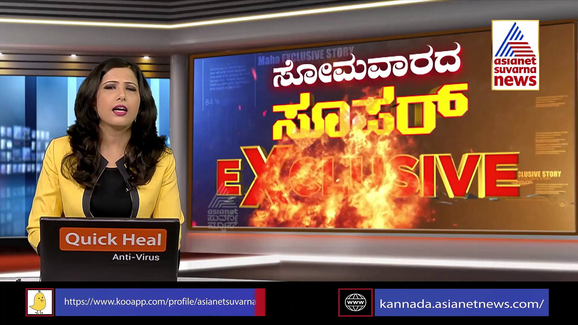 ವಿಜಯಪುರ ಚಡಚಣದಲ್ಲಿ ಮಾವಾ ದಂಧೆ, ಕ್ಯಾನ್ಸರ್‌ಗಿಂತಲೂ ಮಾರಕ ರೋಗಕ್ಕೆ ಜನ ತುತ್ತು!