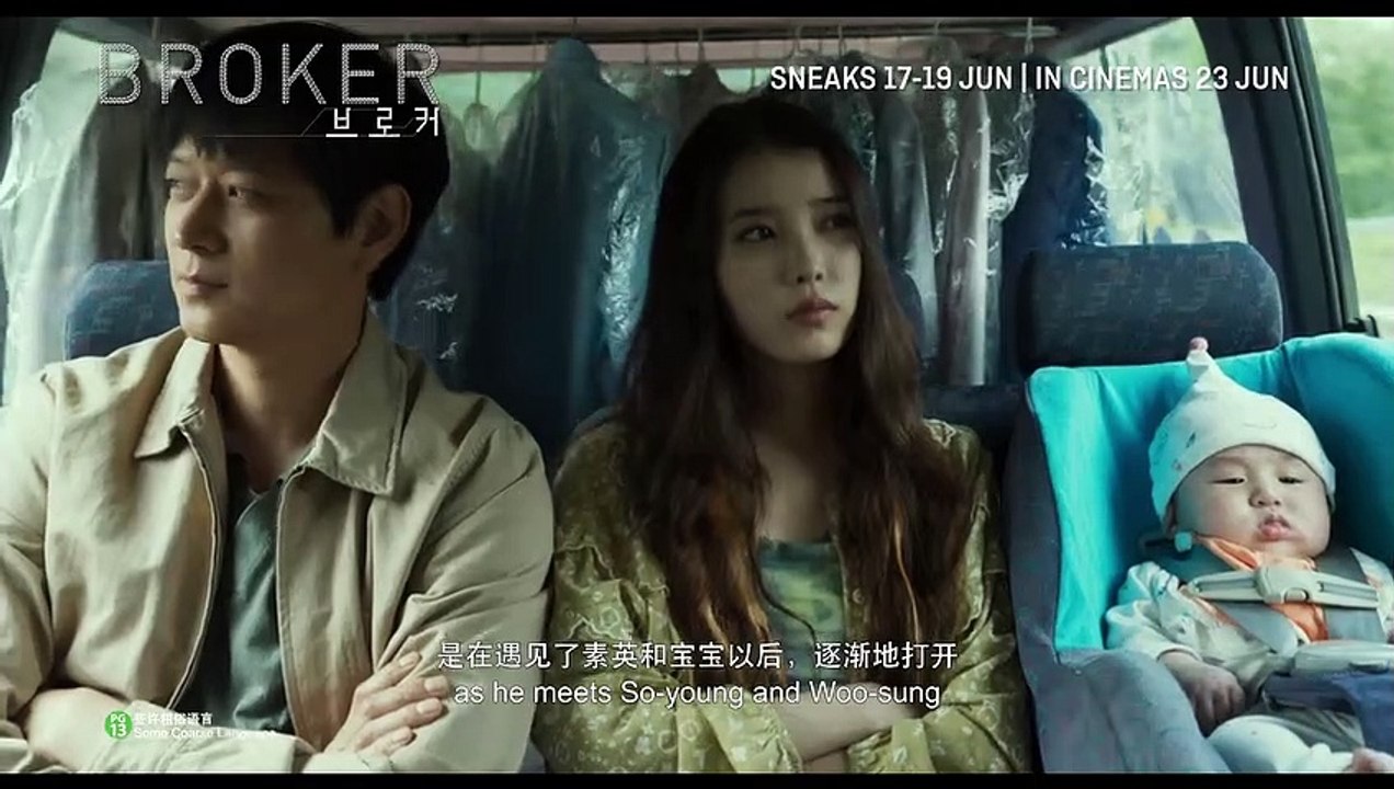 Broker | Featurette: Character 1