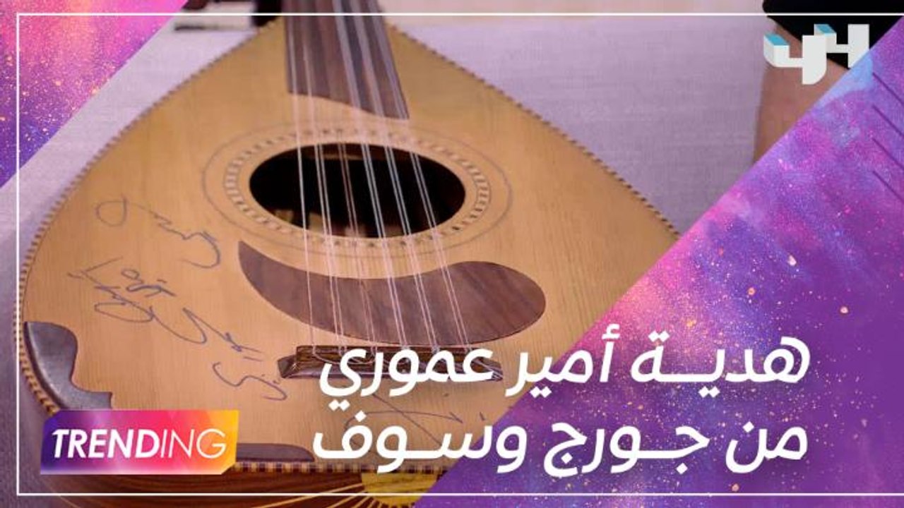 أمير عموري يكشف لــ #SUBHYREVEALS   كواليس مقاب...
