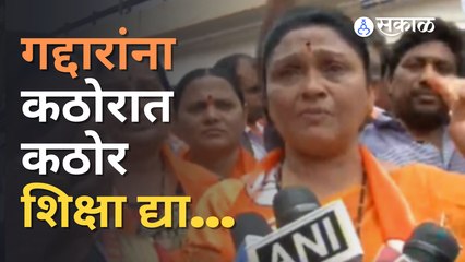 Eknath Shinde: औरंगाबादेतील महिला शिवसैनिक भावूक| Aurangabad News| Sakal Media