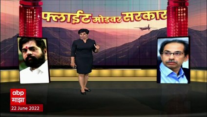 Cabinet Decisions : सरकार बदलल्यास होणारी अडचण टाळण्याची तजवीज ABP Majha