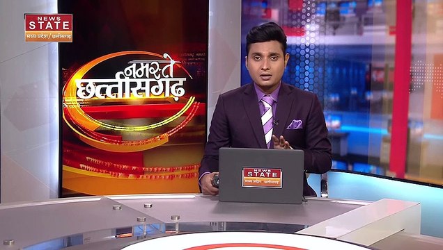 Maharashtra Political Crisis: महाराष्ट्र में जारी घमासान पर शुरु हुई छत्तीसगढ़ में बयानबाजी