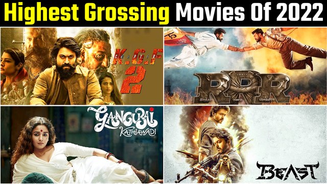 जाने बॉलीवुड की 2022 की वह फिल्में जिनका बॉक्स ऑफिस पर चला जादू, दर्शकों ने इन फिल्मों को जमकर दिया प्यार