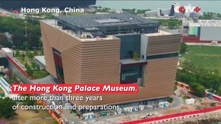 Hong Kong Palace Museum to Open on July 2