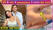 Shraddha Arya Becomes The Best Wife, Gets A Tattoo For Hubby Rahul