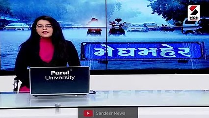 ડાંગમાં ધોધમાર વરસાદ પડ્યો