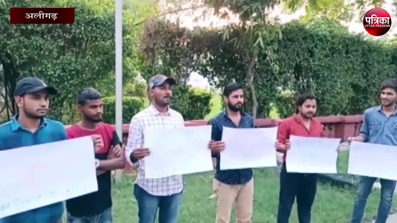 अग्नीपथ योजना का AMU VC ने किया था समर्थन, फिर छात्रों ने कह दी यह बात