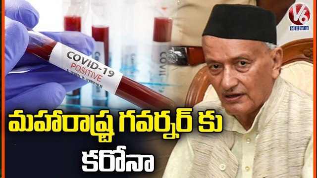 Maharashtra Governor Bhagat Singh Koshyari Tests Corona Positive _ V6 News (2)