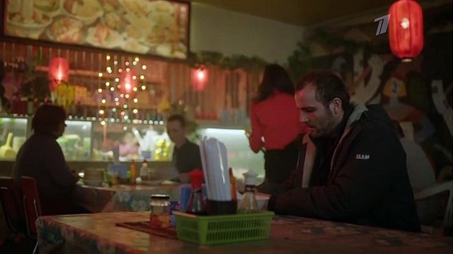 Заключение - 7 серия