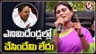 YS Sharmila Slams CM KCR Praja Prasthana Padayatra _  Kodad _  V6 News