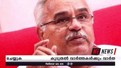 ബിജെപിയുടെ കുതന്ത്രങ്ങളെ പരസ്യമായി വിമർശിച്ച് കാനം രാജേന്ദ്രൻ