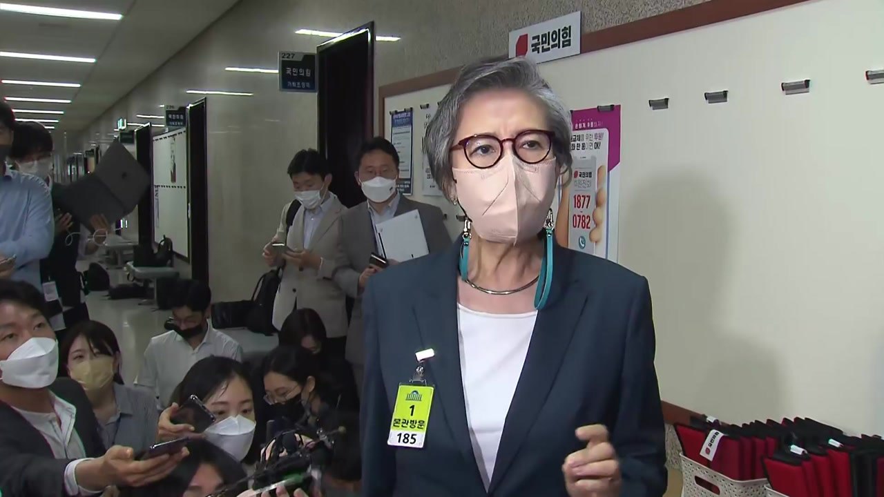 與 윤리위, 이준석 징계 심의 진행...李, 현장 대기 / YTN
