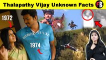 Thalapathy Interesting Facts | Vijay பற்றிய  சுவாரஸ்ய தகவல்கள் | *Celebrity |Filmibeat Tamil
