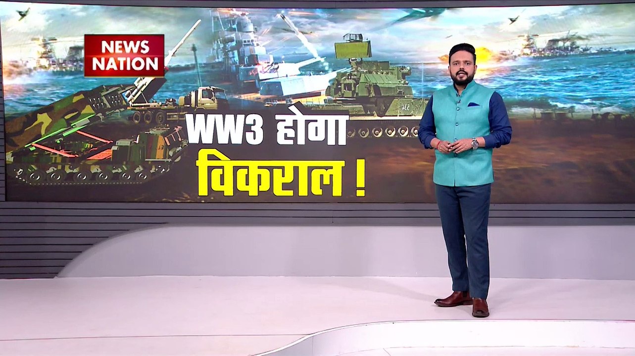 Russia-Ukraine live news: America और Russia के हथियारों में सीधी जंग
