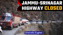 Srinagar highway blocked due to heavy rainfall| OneIndia News*News