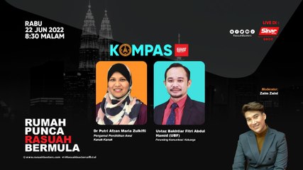 [LIVE] Rumah punca rasuah bermula