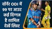 David Warner 99 रन पर आउट हुए, शामिल है कई दिग्गज खिलाड़ी, देखें लिस्ट | वनइंडिया हिंदी *Cricket