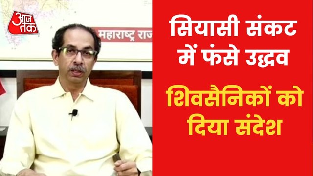 Shiv Sena & Hindutva are two sides of the same coin: Uddhav