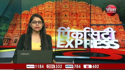 शहरी सरकार अब पार्किंग से करेगी कमाई