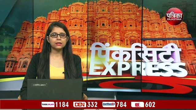 शहरी सरकार अब पार्किंग से करेगी कमाई