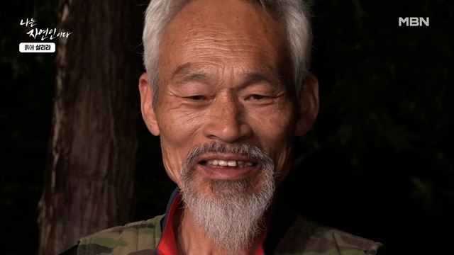 딸과 연락하지 않고 지낸 지 15년... 딸에게 항상 미안한 아버지의 마음