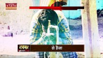 Madhya Pradesh News : Bhopal में सीवेज से खराब हो रहा है भू-जल | Bhopal News |