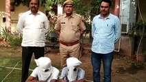 पुलिस से बचने के लिए बदली हेयर स्टाइल, लुटेरे मामा भांजे को पुलिस ने दबोचा