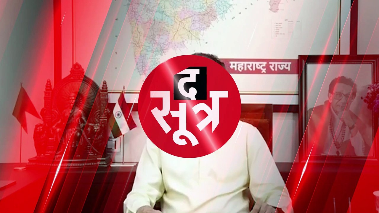 UDDHAV  THAKRE