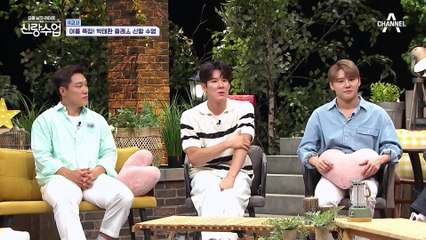 "영탁, 보고 있나?" 국대에게 배운다?! 월클 태환의 '수영 수업'