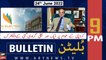 ARY News Bulletin | 9 PM | 24th June 2022