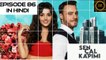 Episodio 86 Love Is In The Air
