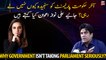 Why government isn't taking Parliament seriously? Ali Nawaz Awan explains