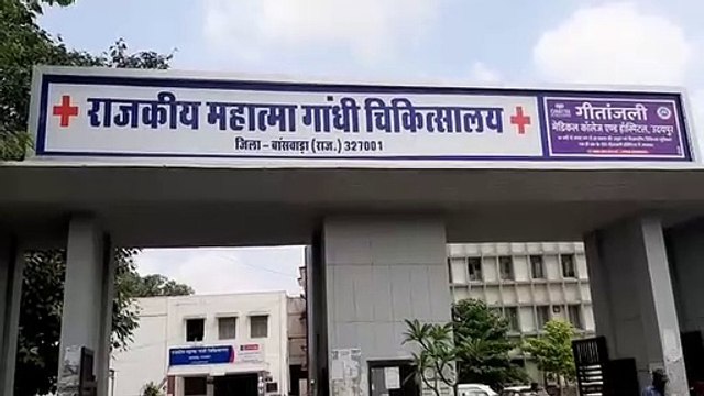 घरों में दौड़ा करंट,युवक की मौत, चार गंभीर घायल
