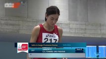 Veronica Zanon Long Jump Italian Athletics Ancona 2022