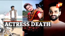 Television Actress Death | Post Mortem Report Out