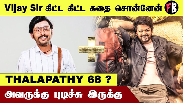 காமெடி படம் நெனச்சேன் | வேற லெவல் கதை | RJ. Balaji Speech *Kollywood | Filmibeat Tamil