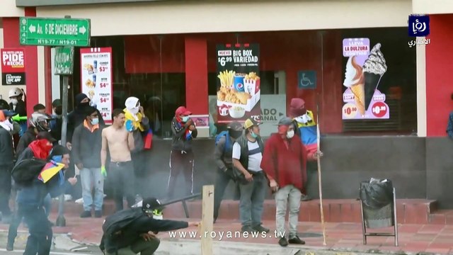 اشتباكات عنيفة بين الشرطة والمتظاهرين بسبب ارتفاع أسعار المحروقات في الإكوادور