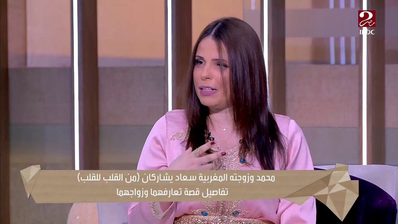 بسبب شغلهم  في الصحافة .. سعاد المغربية تحكي قص...