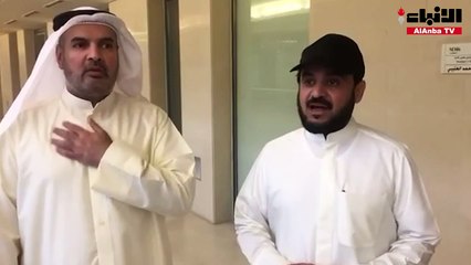 محمد الحويلة: نشكر صاحب السمو وولي العهد.. والبيان جاء انتصاراً لمبادئنا