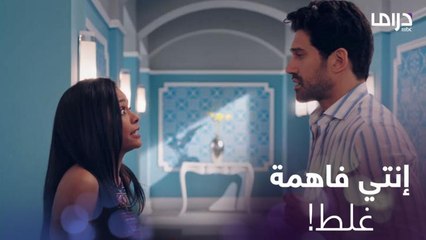 الآنسة فرح 1 | حلقة 8 | فرح دخلت على شادي الغرفة بالفندق واتفاجئت بواحدة غريبة