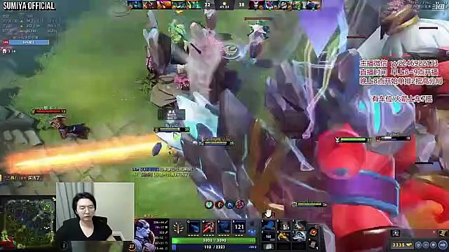 Stylish Refresher Combo always Satisfying to Watch | Sumiya Invoker Stream Moment #3015