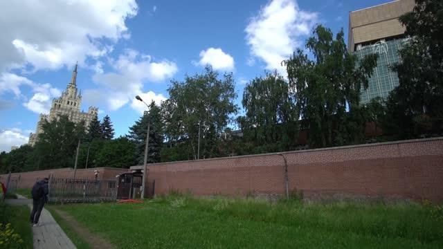 Rusya'da ABD Büyükelçiliğinin adresi, Ukrayna'daki ayrılıkçı yönetimin ismi oldu