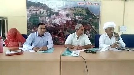 जालोर में पंचायत की बैठक में ये उठे मुद्दे