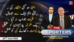 The Reporters | Chaudhry Ghulam Hussain | ARY News | 22nd June 2022