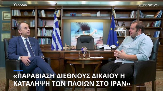 Γιάννης Πλακιωτάκης: «Αν η Τουρκία τηρούσε τη συμφωνία με την ΕΕ δεν θα υπήρχε μεταναστευτικό»